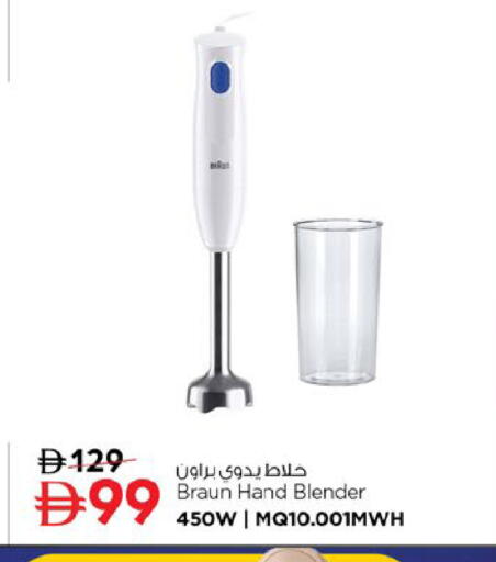 available at نستو هايبرماركت in الإمارات العربية المتحدة , الامارات - رَأْس ٱلْخَيْمَة