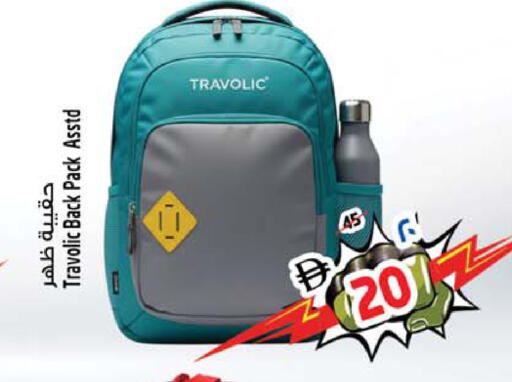 available at سفاري هايبرماركت in الإمارات العربية المتحدة , الامارات - دبي