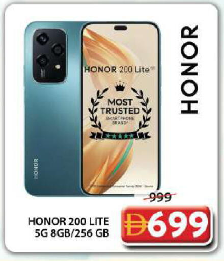 available at جراند هايبر ماركت in الإمارات العربية المتحدة , الامارات - دبي