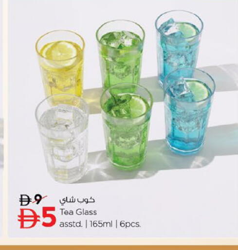 available at نستو هايبرماركت in الإمارات العربية المتحدة , الامارات - رَأْس ٱلْخَيْمَة