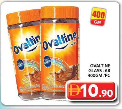 available at جراند هايبر ماركت in الإمارات العربية المتحدة , الامارات - دبي