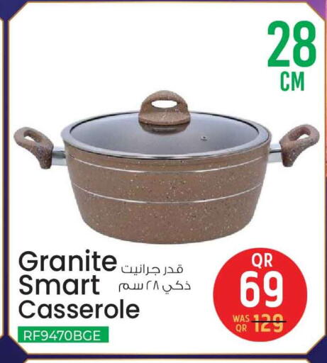 available at Safari Hypermarket in Qatar - Al-Shahaniya
