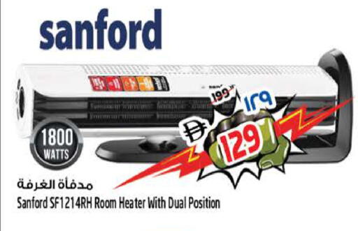 available at سفاري هايبرماركت in الإمارات العربية المتحدة , الامارات - دبي