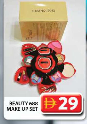 available at جراند هايبر ماركت in الإمارات العربية المتحدة , الامارات - دبي