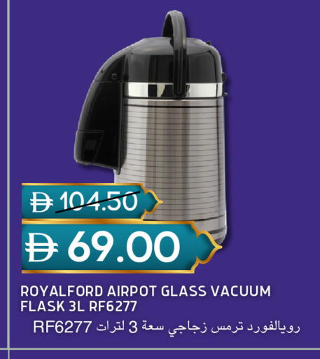 available at سيليكت ماركت in الإمارات العربية المتحدة , الامارات - أبو ظبي