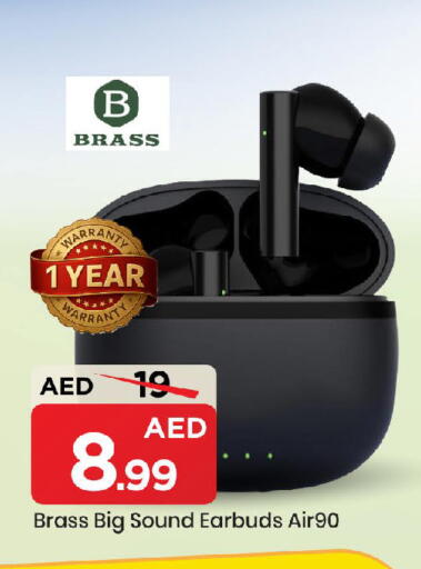 available at مارك & سيف in الإمارات العربية المتحدة , الامارات - أبو ظبي