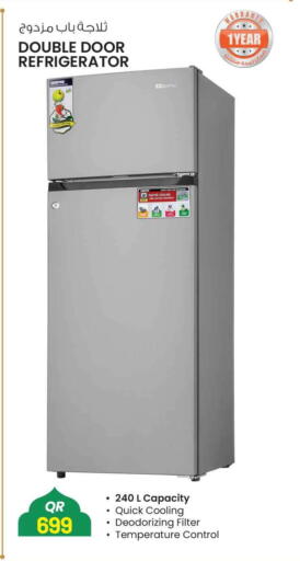 available at سفاري هايبر ماركت in قطر - الدوحة