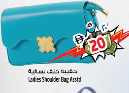 available at سفاري هايبرماركت in الإمارات العربية المتحدة , الامارات - دبي