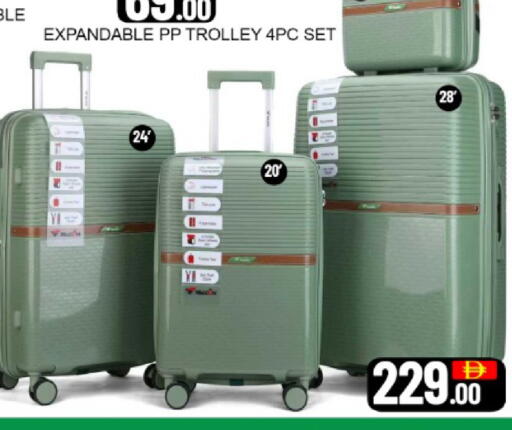 Mango available at Mango Hypermarket LLC in UAE - Dubai