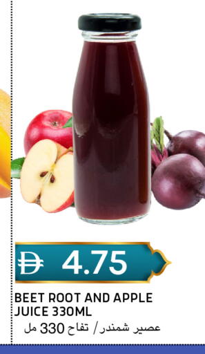 Apple available at سيليكت ماركت in الإمارات العربية المتحدة , الامارات - أبو ظبي