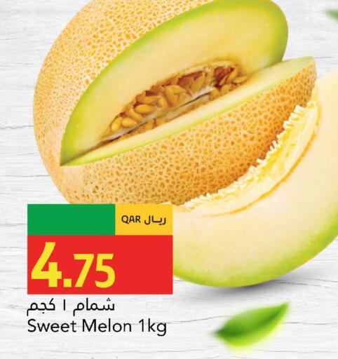 Melon available at جلف فود سنتر in قطر - الضعاين