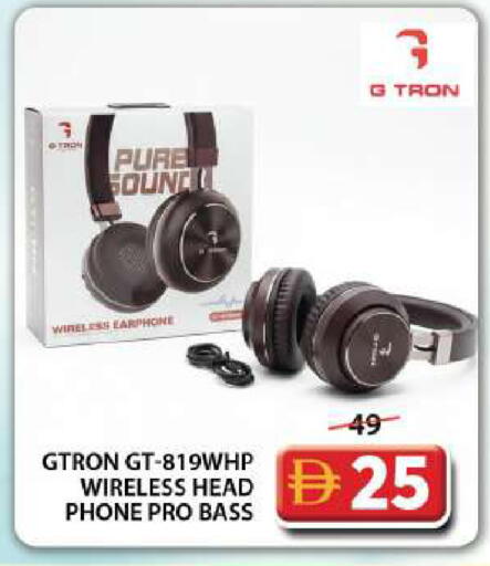 available at Grand Hyper Market in UAE - Dubai