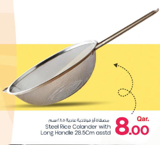 available at Mark & Save  in Qatar - Doha