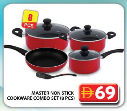 available at جراند هايبر ماركت in الإمارات العربية المتحدة , الامارات - دبي