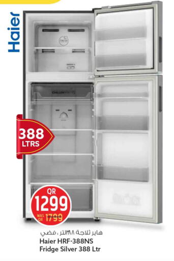 available at Safari Hypermarket in Qatar - Al Daayen