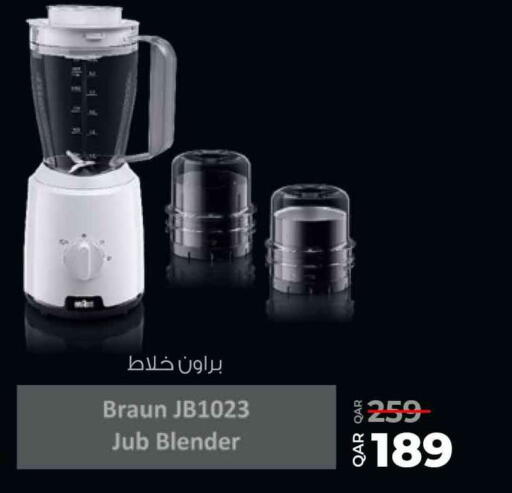 available at سفاري هايبر ماركت in قطر - الدوحة