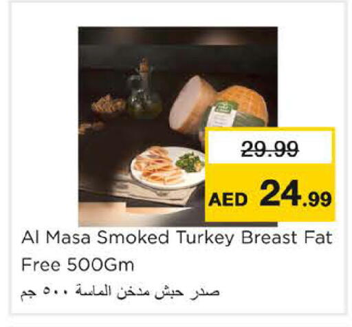 available at Nesto Hypermarket in UAE - Ras al Khaimah