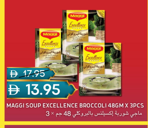 Broccoli available at سيليكت ماركت in الإمارات العربية المتحدة , الامارات - أبو ظبي
