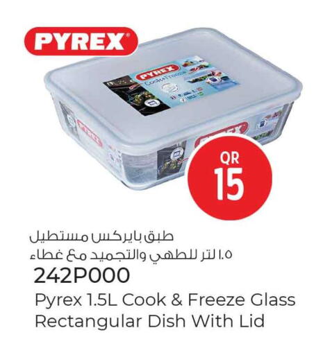 available at Safari Hypermarket in Qatar - Al Daayen