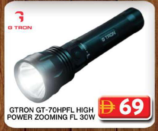 available at جراند هايبر ماركت in الإمارات العربية المتحدة , الامارات - دبي