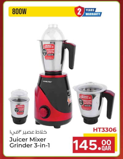 available at سفاري هايبر ماركت in قطر - أم صلال