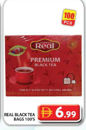 available at جراند هايبر ماركت in الإمارات العربية المتحدة , الامارات - دبي