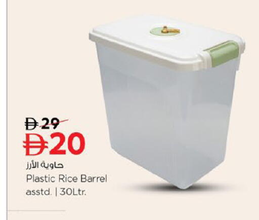 available at نستو هايبرماركت in الإمارات العربية المتحدة , الامارات - ٱلْفُجَيْرَة‎