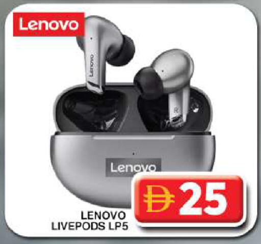 available at جراند هايبر ماركت in الإمارات العربية المتحدة , الامارات - دبي