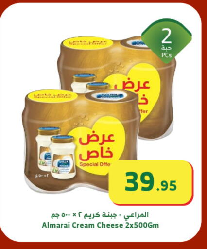 available at الراية in مملكة العربية السعودية, السعودية, سعودية - تبوك