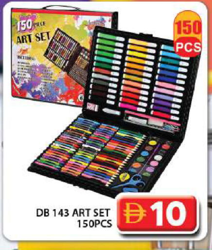 available at Grand Hyper Market in UAE - Dubai