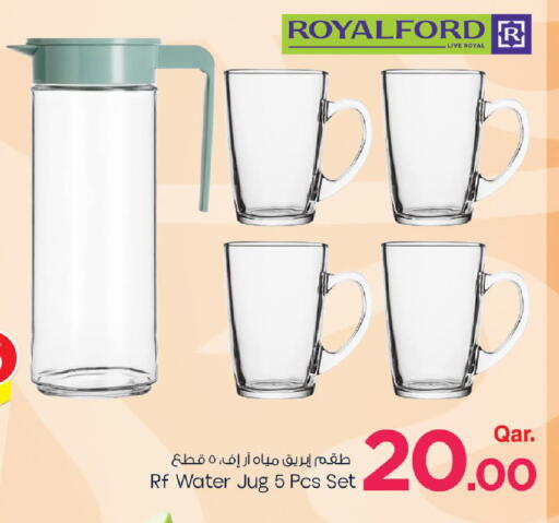 available at Mark & Save  in Qatar - Doha