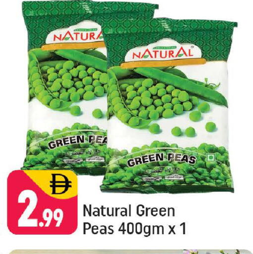 Peas available at شكلان ماركت in الإمارات العربية المتحدة , الامارات - دبي