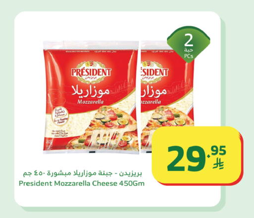 available at الراية in مملكة العربية السعودية, السعودية, سعودية - جدة