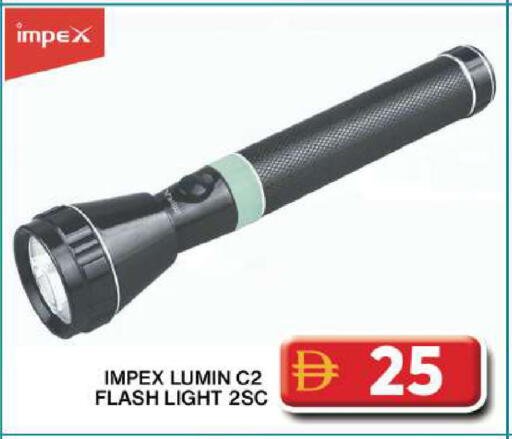 available at جراند هايبر ماركت in الإمارات العربية المتحدة , الامارات - دبي