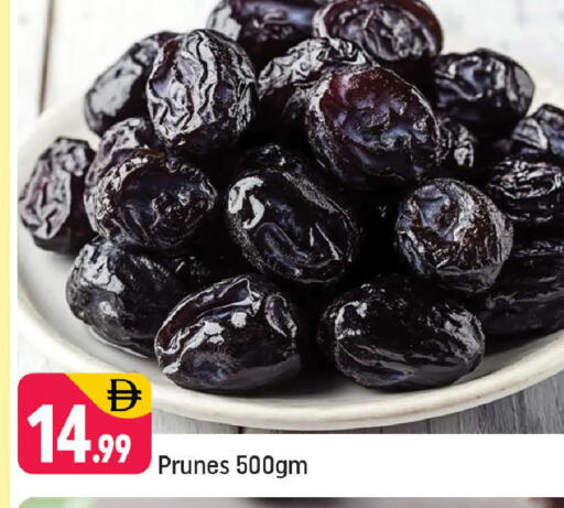 available at شكلان ماركت in الإمارات العربية المتحدة , الامارات - دبي