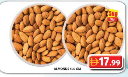 available at جراند هايبر ماركت in الإمارات العربية المتحدة , الامارات - دبي