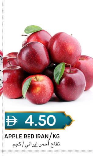 Apple from Iran available at سيليكت ماركت in الإمارات العربية المتحدة , الامارات - أبو ظبي