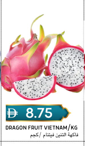 Dragon Fruit from Vietnam available at سيليكت ماركت in الإمارات العربية المتحدة , الامارات - أبو ظبي