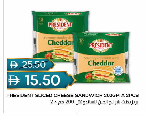 available at سيليكت ماركت in الإمارات العربية المتحدة , الامارات - أبو ظبي