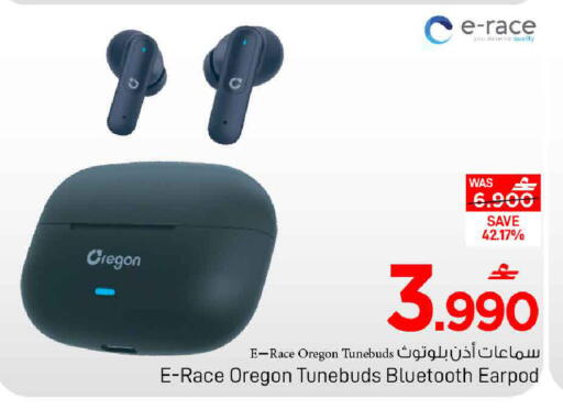 available at مارك & سايف in عُمان - مسقط‎