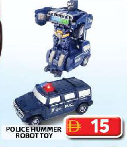 available at Grand Hyper Market in UAE - Dubai