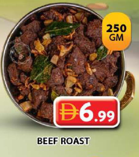 available at جراند هايبر ماركت in الإمارات العربية المتحدة , الامارات - دبي