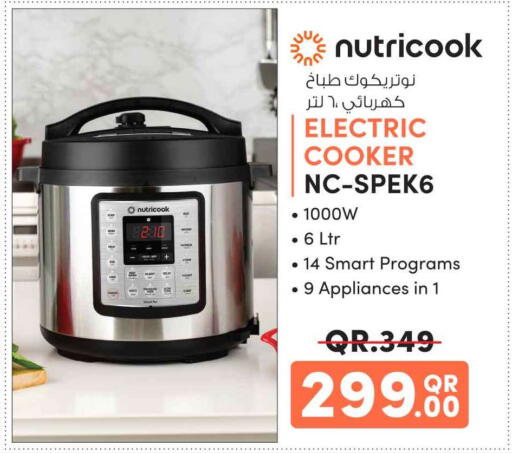 available at Safari Hypermarket in Qatar - Al-Shahaniya