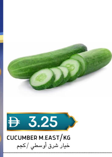 Cucumber available at سيليكت ماركت in الإمارات العربية المتحدة , الامارات - أبو ظبي