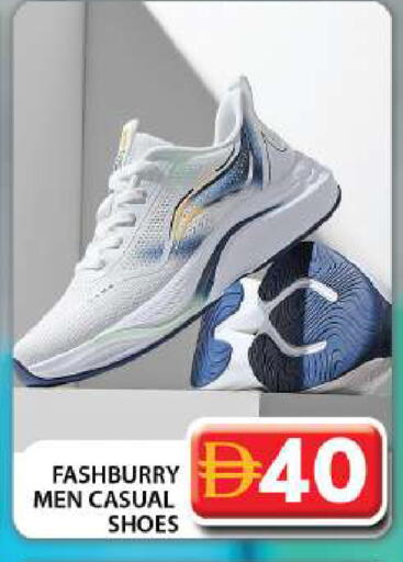 available at جراند هايبر ماركت in الإمارات العربية المتحدة , الامارات - دبي