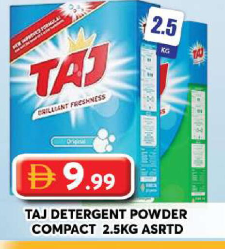 available at جراند هايبر ماركت in الإمارات العربية المتحدة , الامارات - دبي