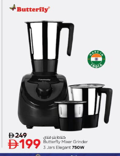 available at نستو هايبرماركت in الإمارات العربية المتحدة , الامارات - رَأْس ٱلْخَيْمَة