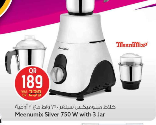 available at سفاري هايبر ماركت in قطر - الدوحة