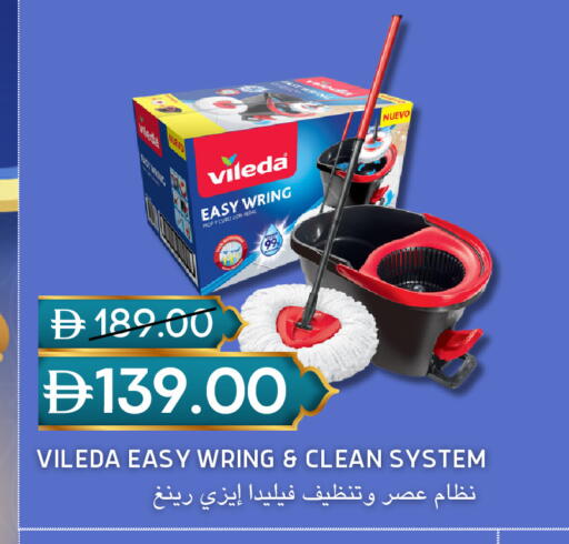 available at سيليكت ماركت in الإمارات العربية المتحدة , الامارات - أبو ظبي