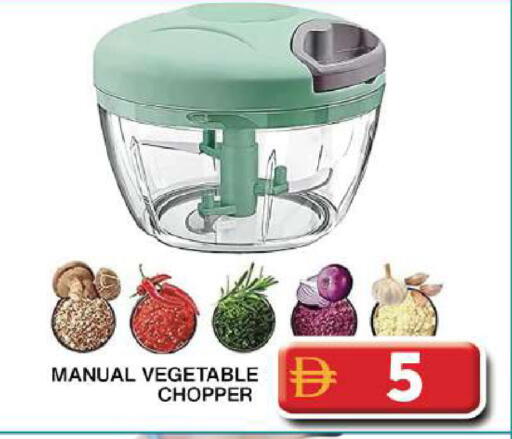 available at جراند هايبر ماركت in الإمارات العربية المتحدة , الامارات - دبي